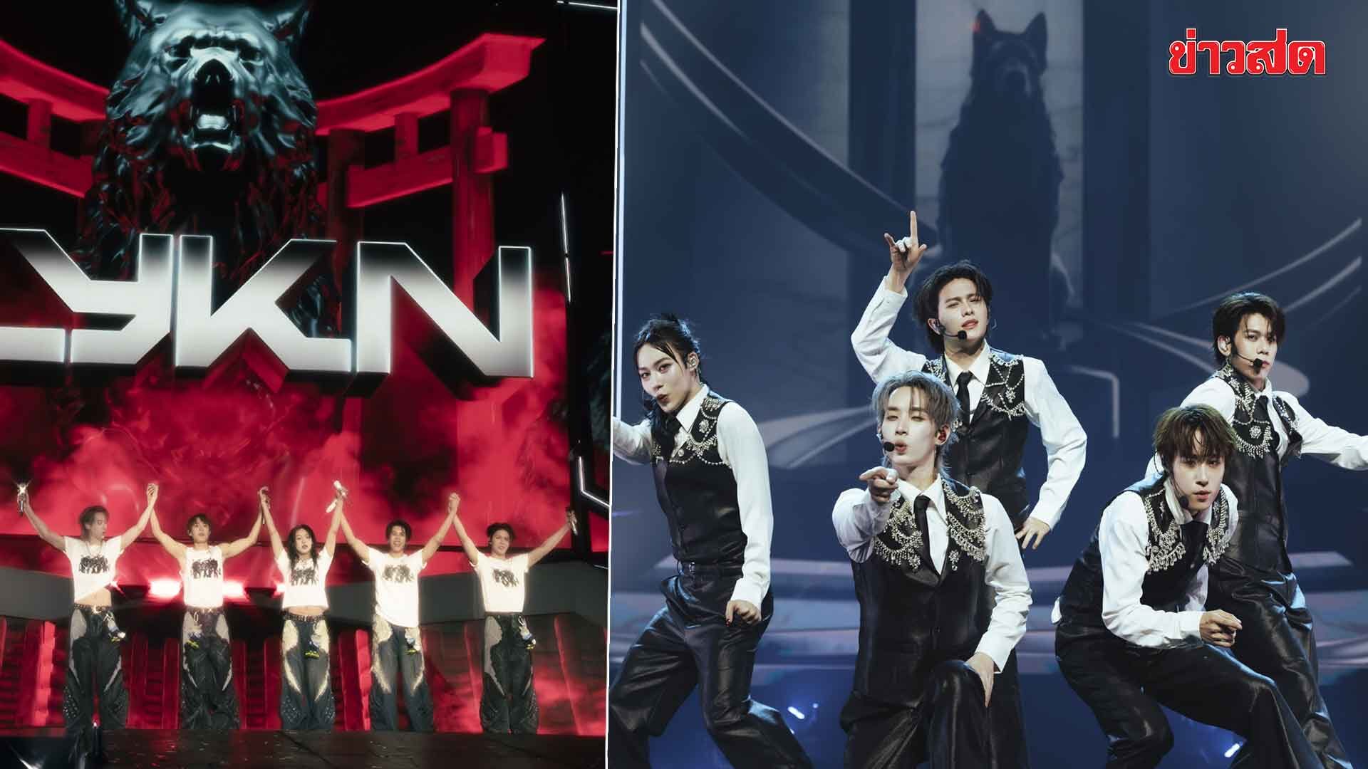 ภาพข่าว