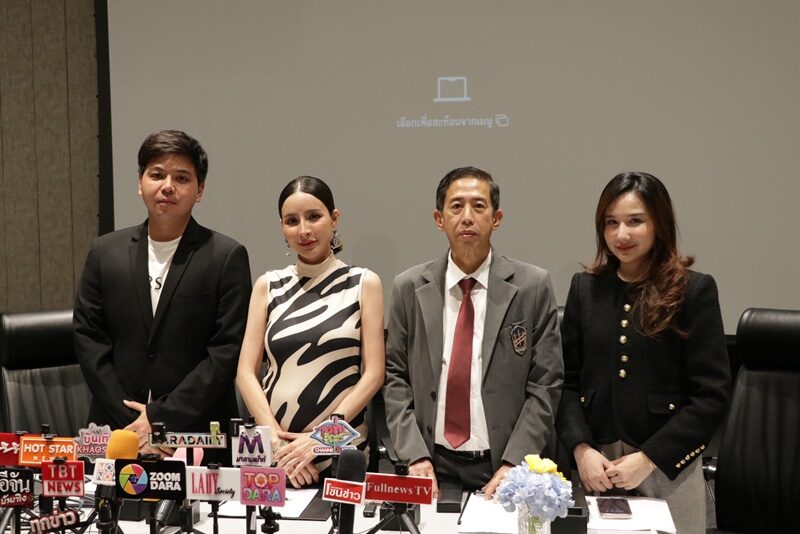 “เม พรีมายา” ยัน! ฝากหุ้นไว้เพราะไว้ใจ ไม่คิดว่าจะถูกหักหลัง - ทนายเผยเปิดคลินิกใหม่ทำธุรกิจซ้ำ เสี่ยงผิดกฎหมาย “ค้าแข่ง-แย่งลูกค้า”