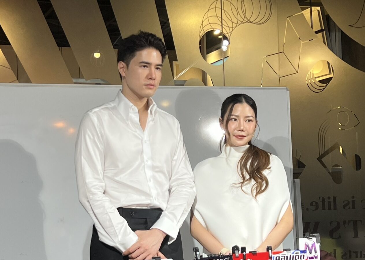 “เม พรีมายา” ยัน! ฝากหุ้นไว้เพราะไว้ใจ ไม่คิดว่าจะถูกหักหลัง - ทนายเผยเปิดคลินิกใหม่ทำธุรกิจซ้ำ เสี่ยงผิดกฎหมาย “ค้าแข่ง-แย่งลูกค้า”