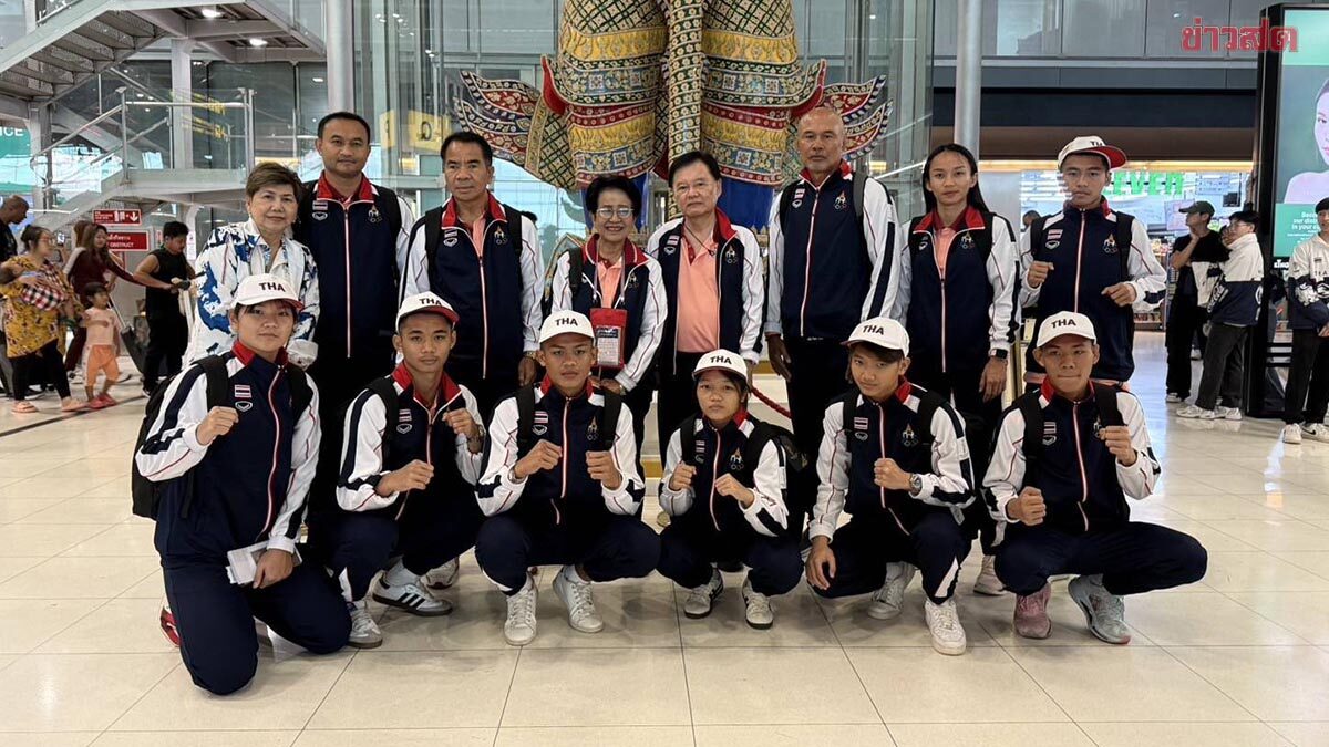 ภาพข่าว