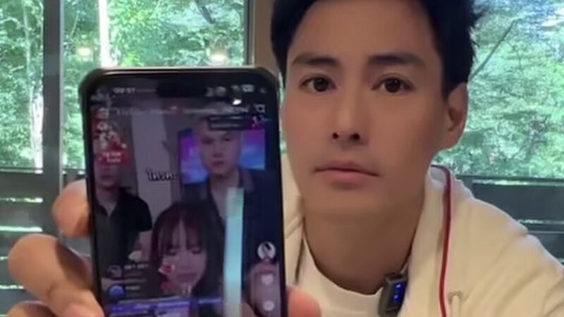 ไฮโซน้ำหวาน