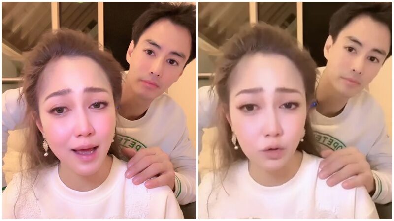 ไฮโซน้ำหวาน