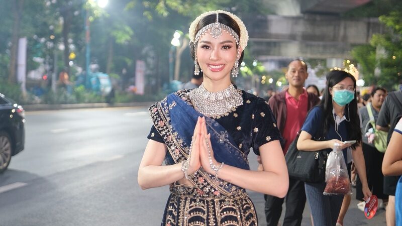 ค่ำคืน