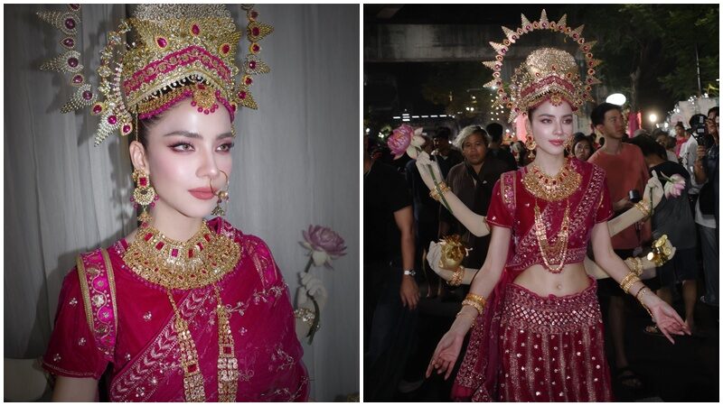 ค่ำคืน