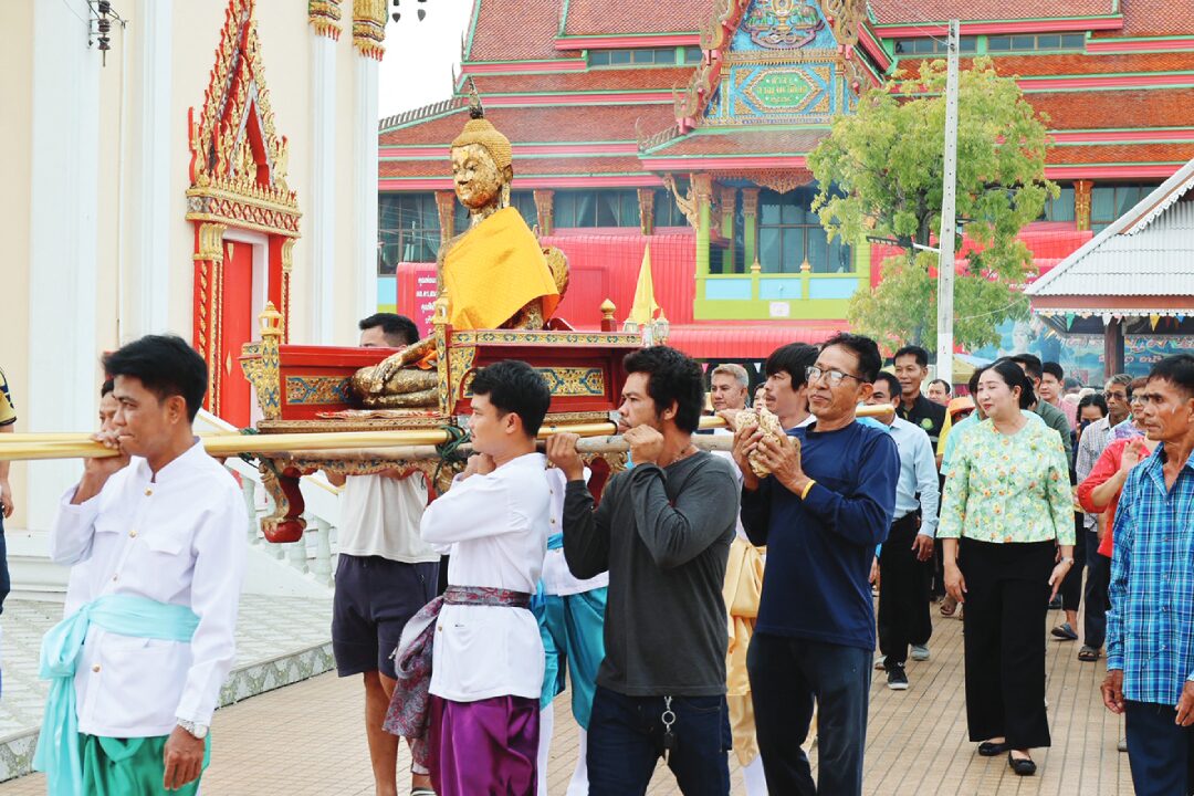 ข่าวสดพระเครื่อง