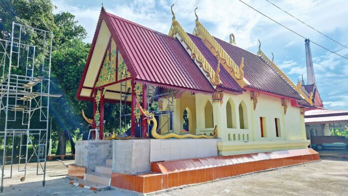 ชวนกันมา พากันมู(เตลู)