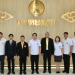 ‘พัฒนา’ ลั่น! ทำงานเคียงข้างแพทยสภา กำหนดแนวทางใช้ AI เป็นประโยชน์ต่อผู้ป่วย ลดภาระงาน