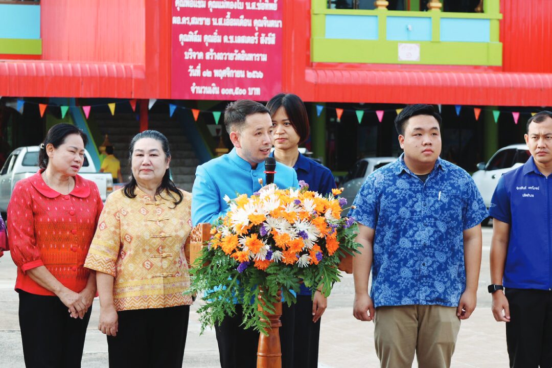 ข่าวสดพระเครื่อง
