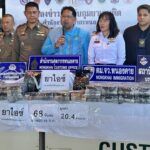 ศุลกากรโชว์ผลงาน จับสองสาวชาวไทย ขับรถยนต์ ซุกไอซ์หนัก 68 กิโล มูลค่าสูง 20.4 ล้าน