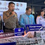 ศุลกากรโชว์ผลงาน จับสองสาวชาวไทย ขับรถยนต์ ซุกไอซ์หนัก 68 กิโล มูลค่าสูง 20.4 ล้าน