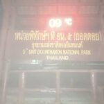เย็นยะเยือก อินทนนท์ 9 องศา ทั้งยอดดอยหนาวราวเปิดแอร์ นักท่องเที่ยวสะใจ-แห่สัมผัส