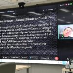 รมว.สธ. ถกทีมเตรียมดูแลสุขภาพประชาชน ร่วมถวายความอาลัย สมเด็จพระพันปีหลวง