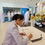 ผู้ว่าฯสระบุรี จัดพิธี สรงน้ำถวายพระบรมศพเบื้องหน้า พระฉายาลักษณ์ 'พระพันปีหลวง'