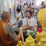 แห่ขอโชคลาภ ปู่เสือมหามงคล ได้เลขเด็ด เล็งเสี่ยงดวง หวังเป็นเศรษฐีคนที่ 11 รวย 60 ล้าน