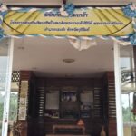 สมาชิกส่งเสริมอาชีพกลุ่มศิลปาชีพ สำนึกในพระมหากรุณาธิคุณ 'พระพันปีหลวง' ส่งเสริมอาชีพเลี้ยงหม่อนทอไหม