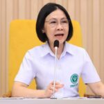 กรมอนามัย ถก EOC เตรียมทีม SEhRT ดูแลปชช.ร่วมพระราชพิธี พระบรมศพ พระพันปีหลวง