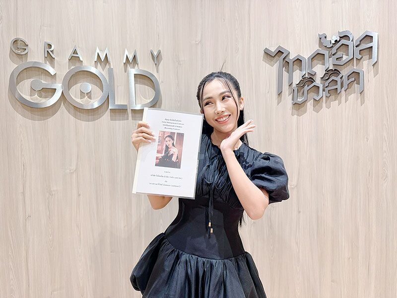 จับกระแสลูกทุ่ง - ‘ออยเลอร์’เป็นตัวเองดีที่สุด ‘ที่รัก...ที่ลับ’