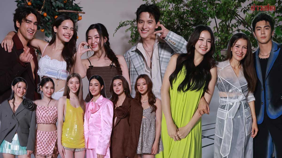 ภาพข่าว