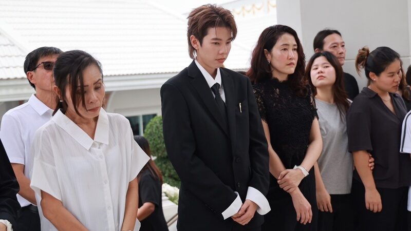 ป๊ายปาย