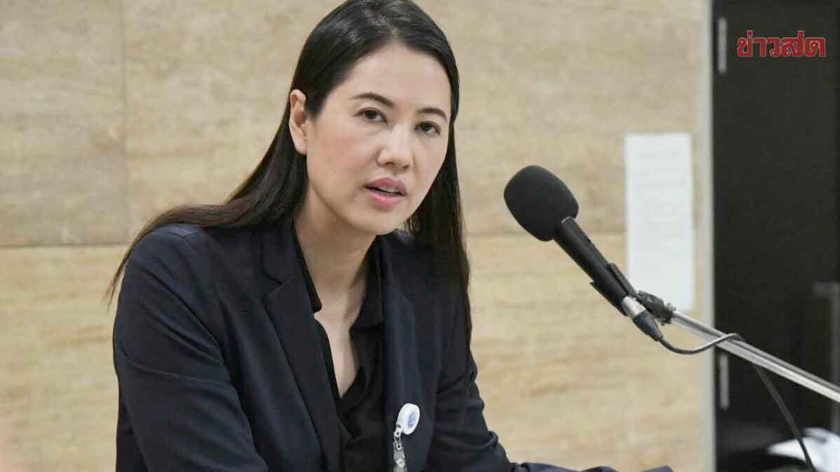 ด่วน ศาลจำคุก ปารีณา ไกรคุปต์ 4ปี 1เดือน ไม่รอลงอาญา