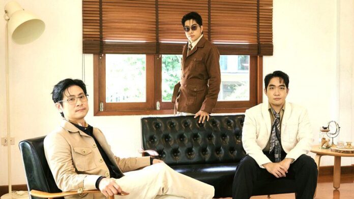 บอย ปกรณ์