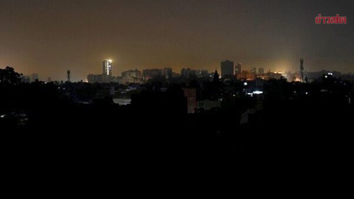 .เช็กเลย การไฟฟ้านครหลวง ประกาศดับไฟ 8 ต.ค.68 ในกทม.-นนทบุรี 5 จุด.