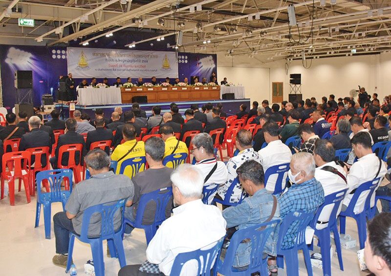 ข่าวสดพระเครื่อง - ประชุมใหญ่สามัญประจำปี สมาคมผู้นิยมพระเครื่องฯ