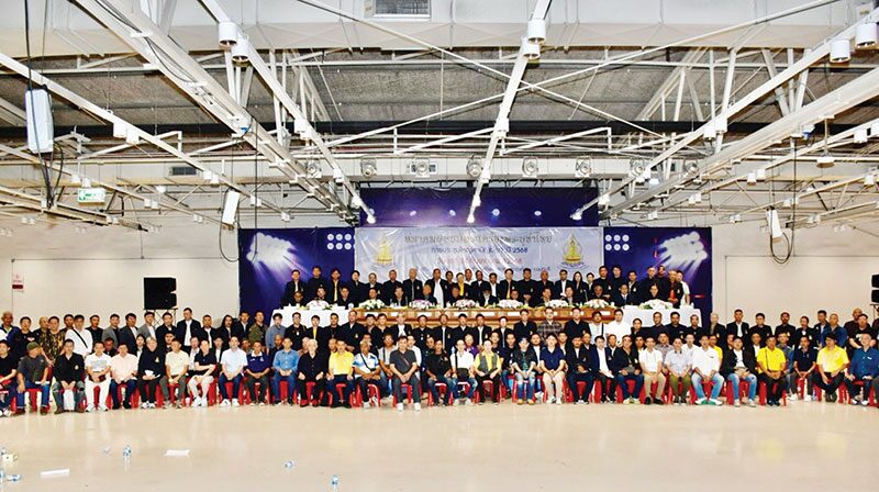 ข่าวสดพระเครื่อง - ประชุมใหญ่สามัญประจำปี สมาคมผู้นิยมพระเครื่องฯ