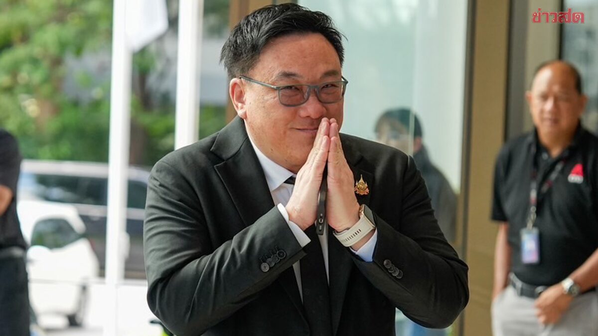 .เพื่อไทย เคาะแล้ว! ‘จุลพันธ์’นั่งหัวหน้าพรรคคนใหม่ เสียงโหวตท่วมท้น 354 คะแนน.