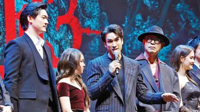 สดบันเทิง