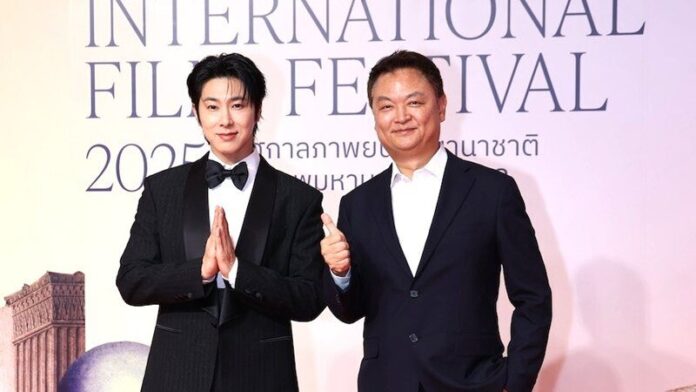 สดบันเทิง