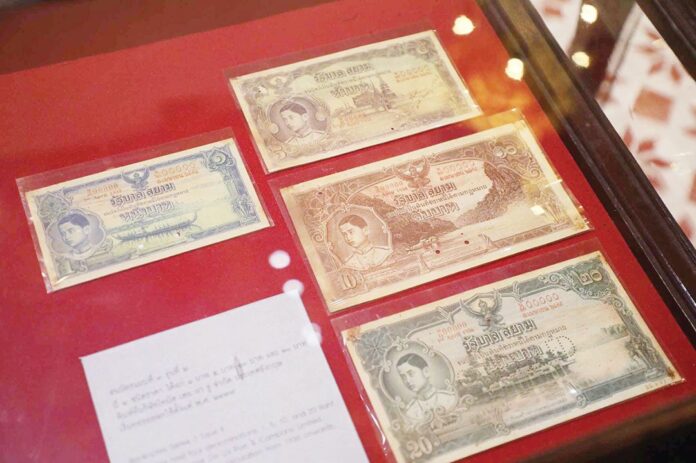 ข่าวสดพระเครื่อง - นิทรรศการเฉลิมพระเกียรติ 100ปีพระอัฐมรามาธิบดินทร