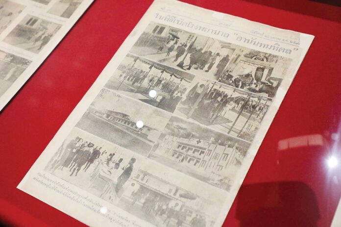ข่าวสดพระเครื่อง - นิทรรศการเฉลิมพระเกียรติ 100ปีพระอัฐมรามาธิบดินทร