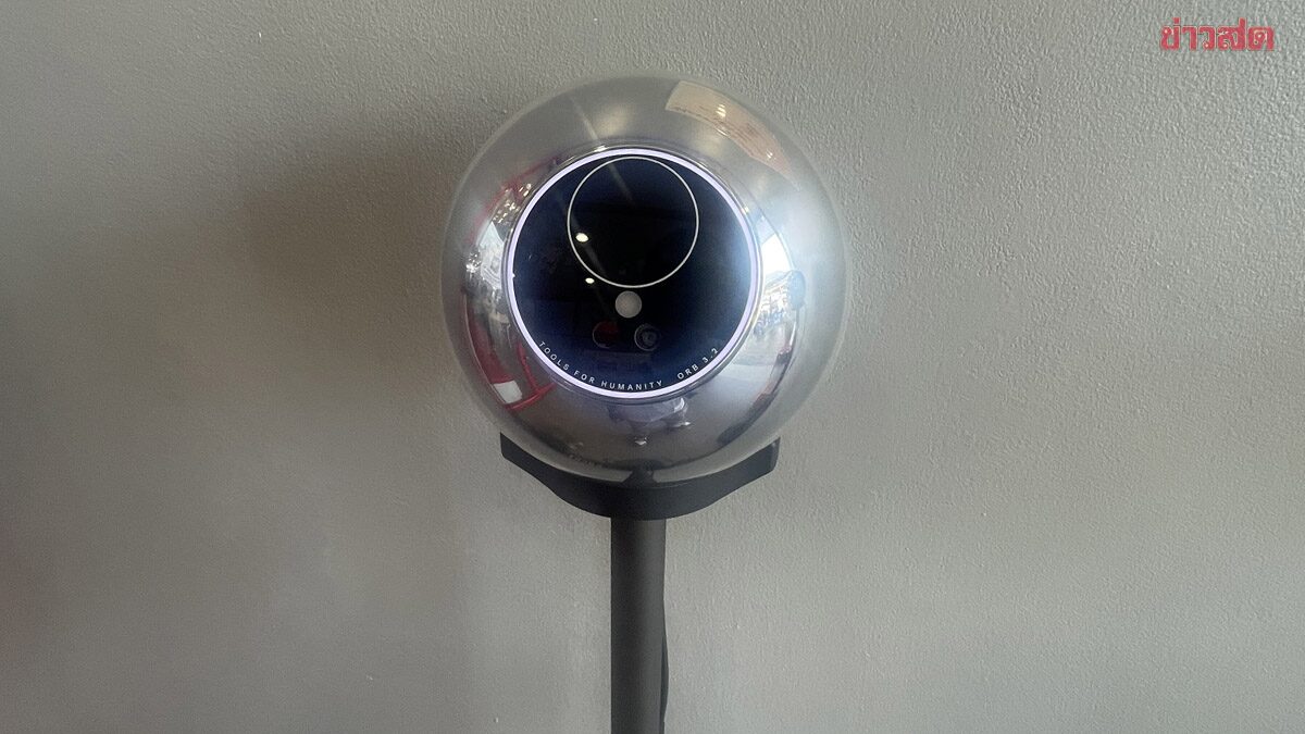 .ปูพรม 109 จุดทั่วประเทศ ทลายรัง เครือข่ายสแกนม่านตา โยงธุรกิจเถื่อนแลกเหรียญดิจิตอล.