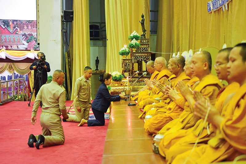 ข่าวสดพระเครื่อง - พระคติธรรม‘สมเด็จสังฆราช’ วันคล้ายวันสถาปนาสำนักพุทธฯ