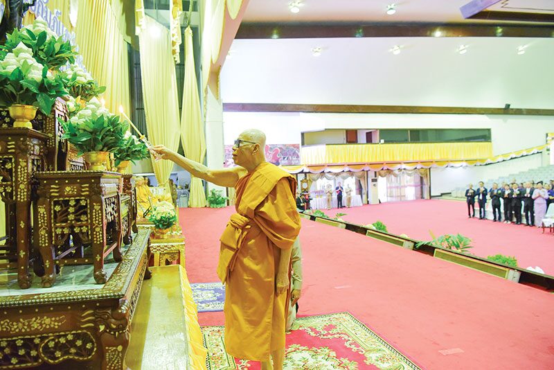ข่าวสดพระเครื่อง - พระคติธรรม‘สมเด็จสังฆราช’ วันคล้ายวันสถาปนาสำนักพุทธฯ