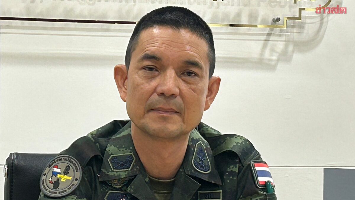มทภ.2 ถก ผบ.ภูมิภาคทหารที่ 4 กัมพูชา เห็นพ้องปรับอาวุธหนักออกจากพื้นที่ขัดแย้ง ภาพประกอบข่าว: มทภ.2 ถก ผบ.ภูมิภาคทหารที่ 4 กัมพูชา เห็นพ้องปรับอาวุธหนักออกจากพื้นที่ขัดแย้ง