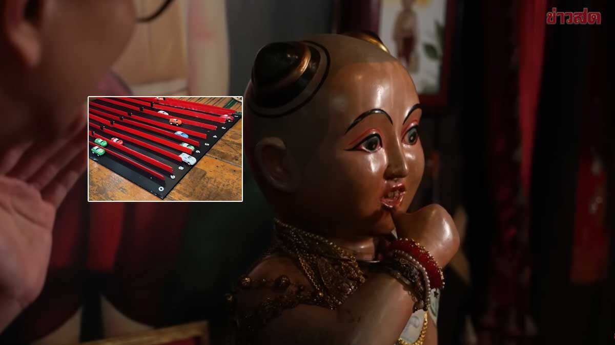 .แก้บนชุดใหญ่! เลขเด็ด ส้มฉุน แม่นเป๊ะงวดที่แล้ว งวดนี้กระซิบอีกขอเลขรางวัลที่1.