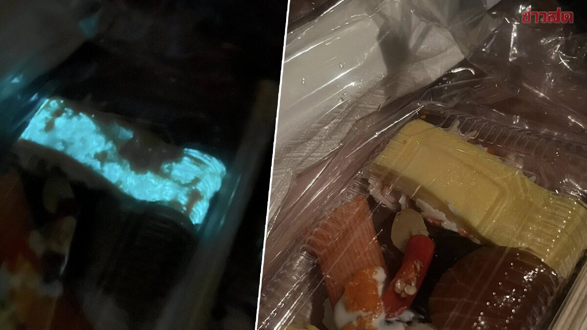 ภาพประกอบข่าว: อ.เจษฎา เผยสาเหตุ ซูชิเรืองแสง ได้อย่างไร แนะต้องทิ้ง ไม่ควรกิน  