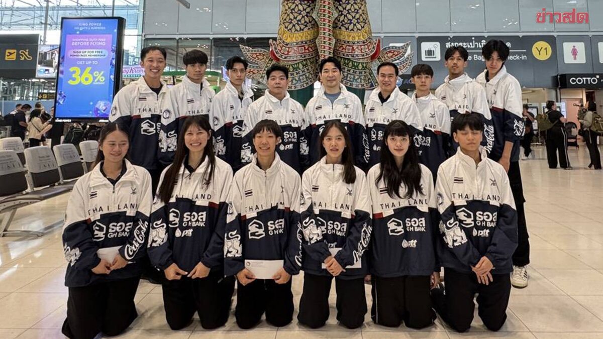 ภาพข่าว