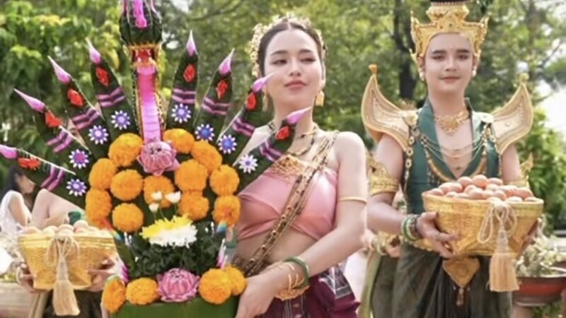 ธัญญ่า