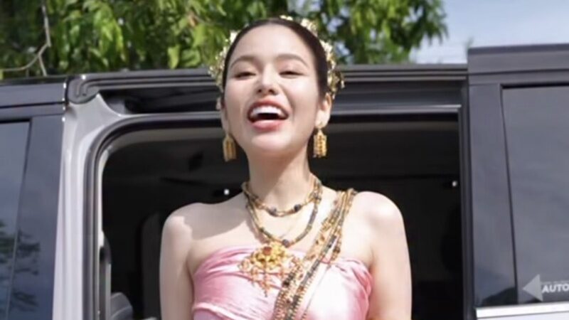 ธัญญ่า