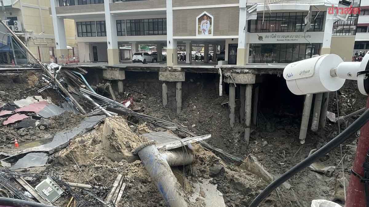 .รมว.คมนาคม เผย เลื่อนคืนผิวจราจร ถนนสามเสน ไม่มีกำหนด เล็งใช้หุ่นยนต์รื้อ สน..