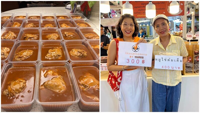 ท็อป ดารณีนุช อัพเดตชีวิต ตุ๊ก ญาณี เบรกงานวงการเพราะสุขภาพ ทำอาหารขายแก้เหงา