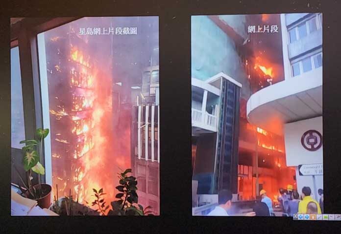 ฮ่องกงตั้งทีมสอบสวน “ไฟไหม้ตึก 25 ชั้น” ในย่านธุรกิจ-ผู้บาดเจ็บ 2 คนยังสาหัส
