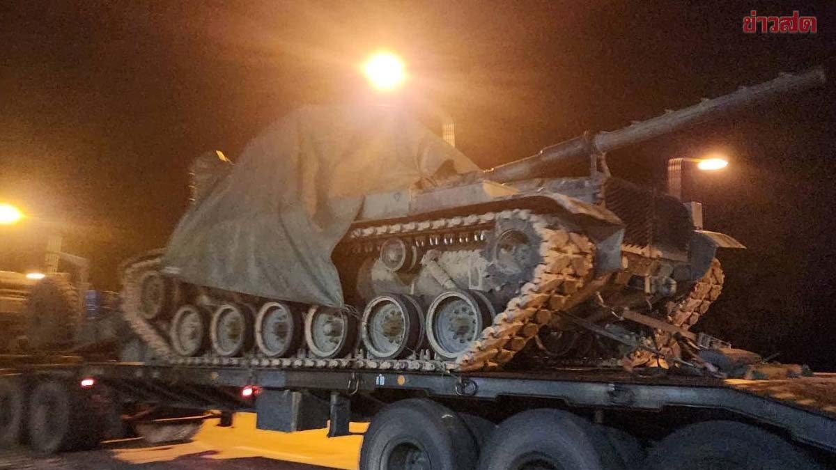 ทภ.2 ถกกัมพูชายังไม่จบ ปมถอนอาวุธ ขีดเส้นขนออกจากพื้นที่ใน 3 สัปดาห์ ภาพประกอบข่าว: ทภ.2 ถกกัมพูชายังไม่จบ ปมถอนอาวุธ ขีดเส้นขนออกจากพื้นที่ใน 3 สัปดาห์