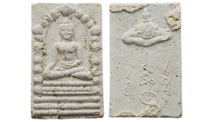 เปิดตลับพระใหม่