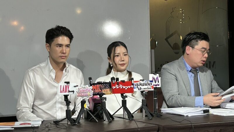 ยาย่า