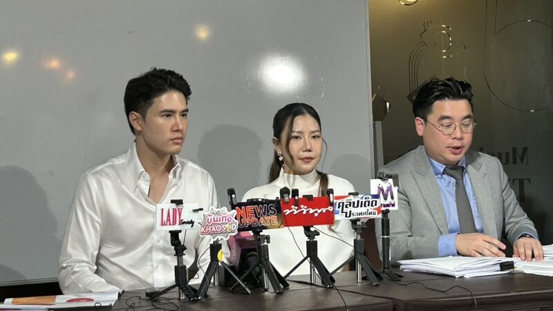 ยาย่า