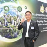 TCMA เปิดแนวคิดกลไกความร่วมมือ 3C3P บนเวที TCAC 2025